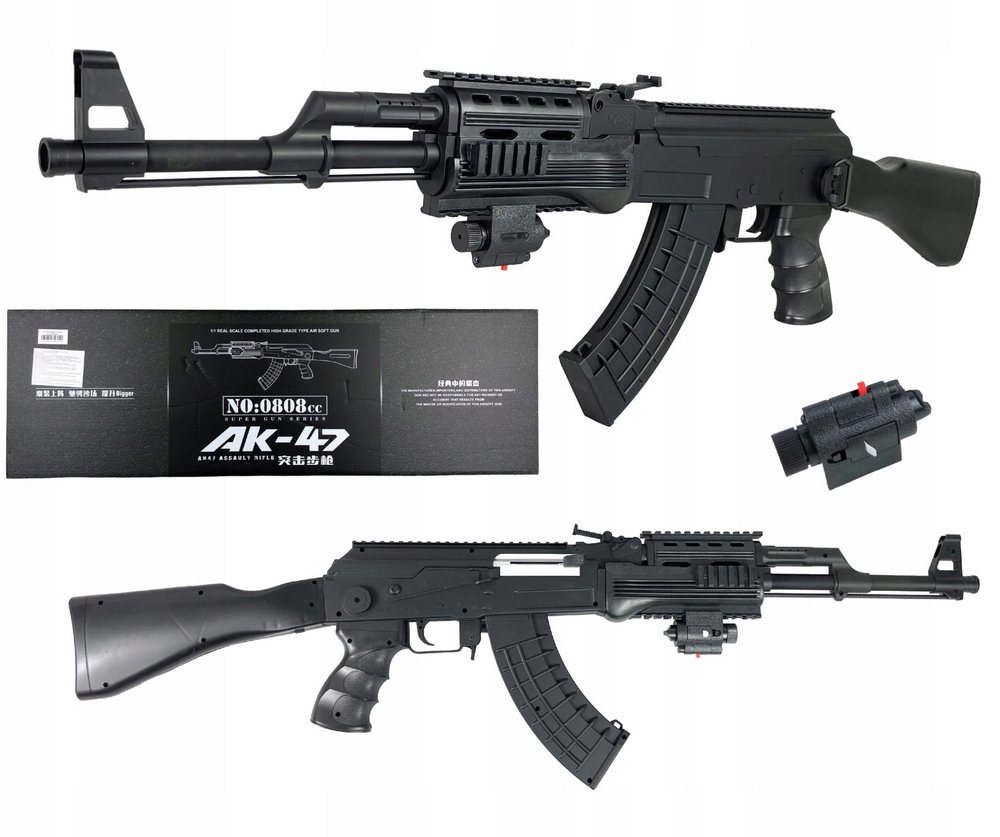 AK-47 GUĽOVÁ PUŠKA, ASG GUN, DOBRÝ LASER