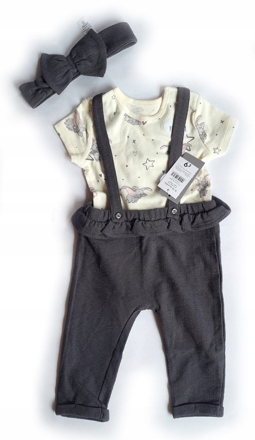 Detský komplet - Baby Set George 80 3 ks.