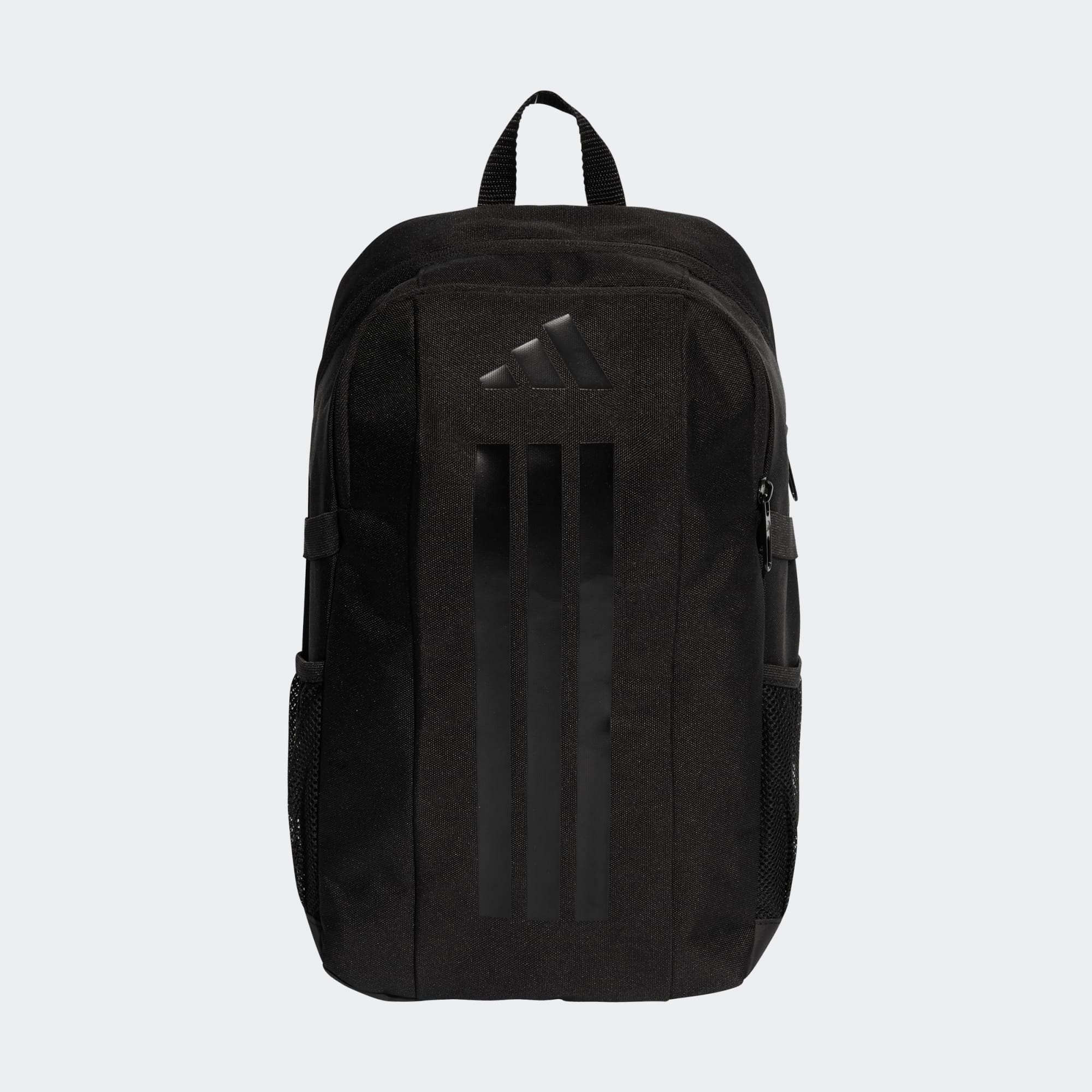 Adidas Športový Školský Batoh Power BP JW8652