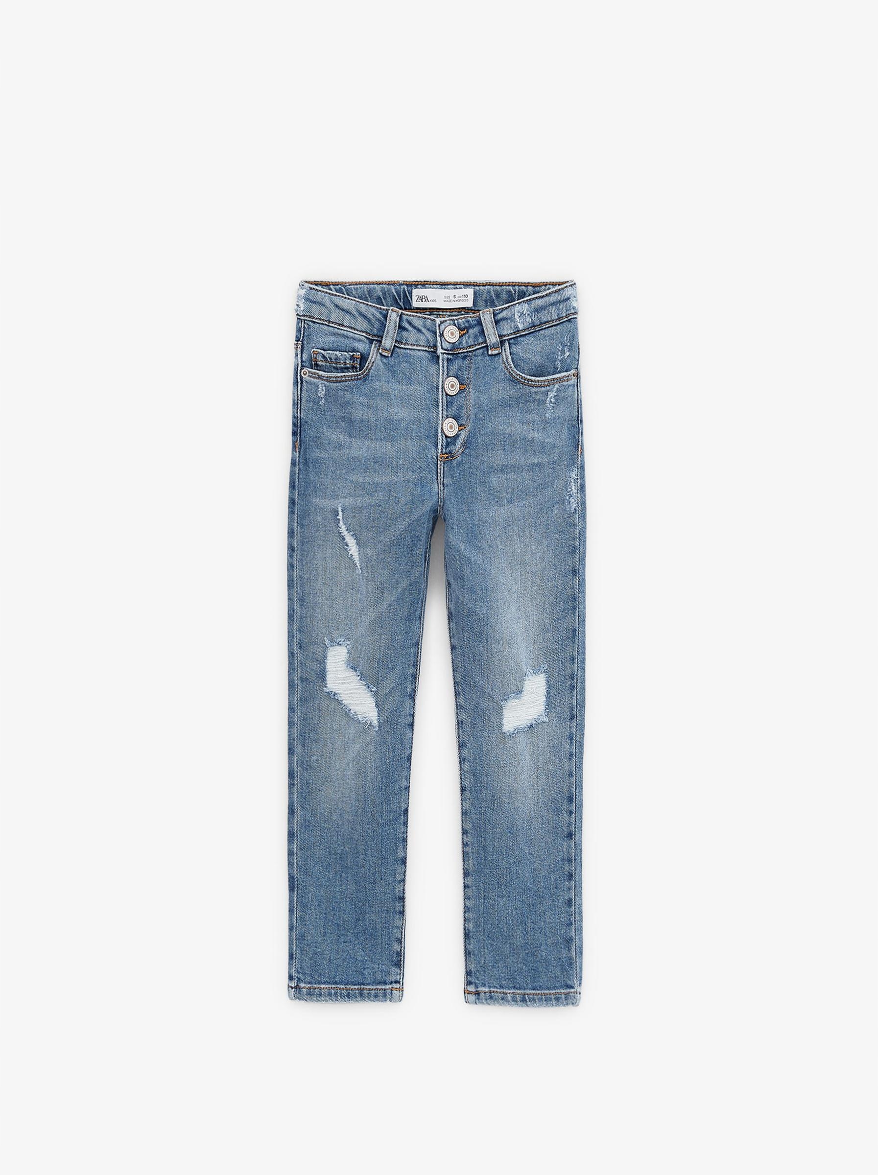 Zara 110 Denim nohavice