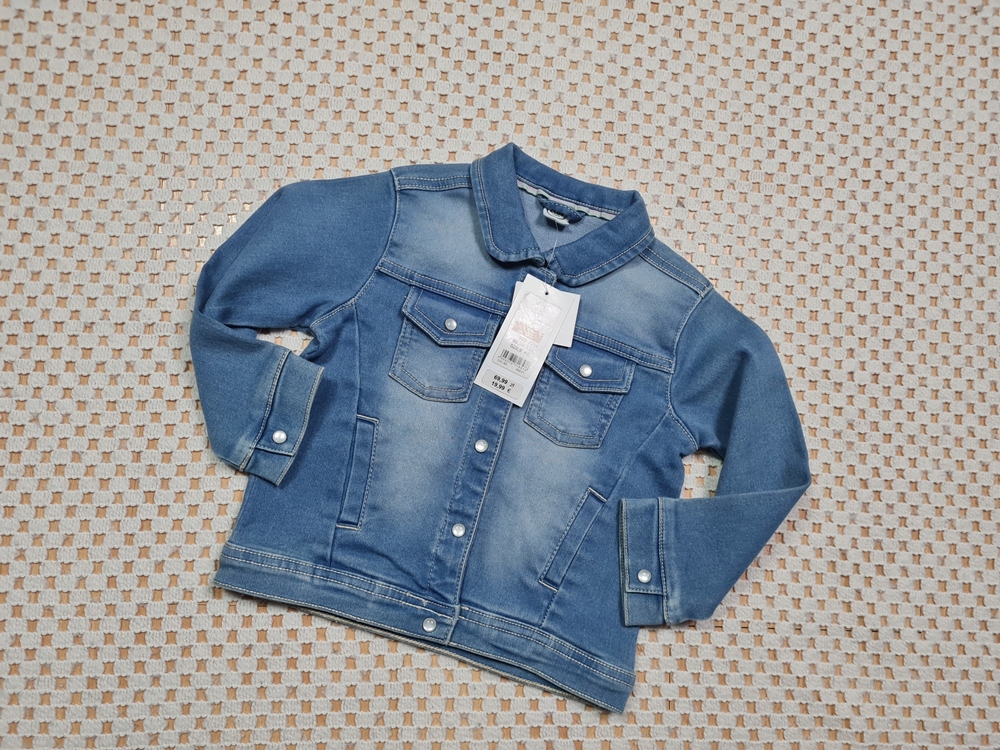Detská bunda - Cool Club Jacket 92
