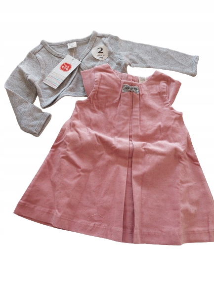 Detský komplet - Baby Set George 62 Multi -Colored 2 ks.