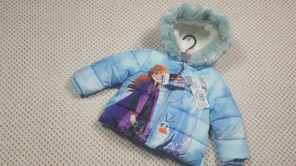 Detská bunda - Brave Soul Jacket 134
