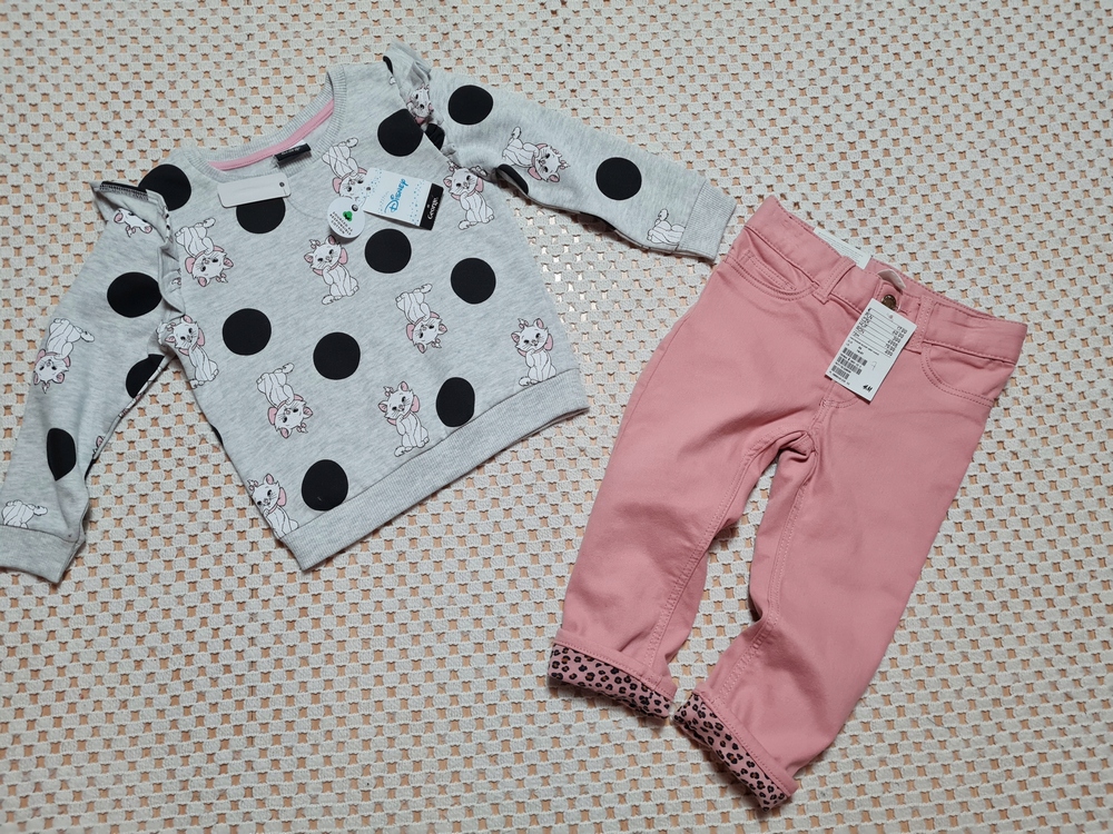 H&M 86 viacfarebná súprava