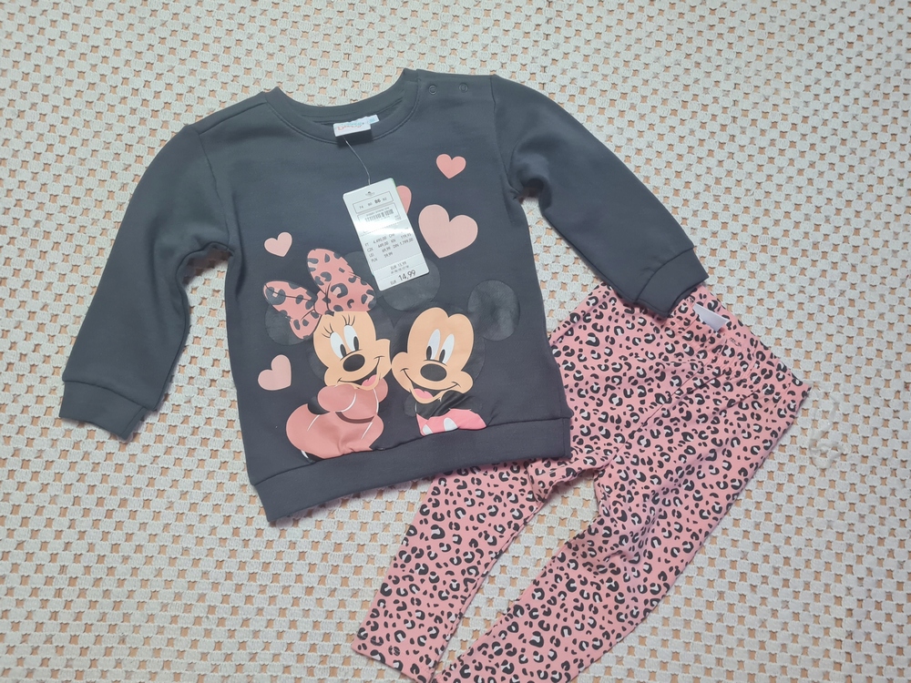 Detský komplet - Detská súprava Disney 86 Multi -Colored, Yellow 2 PCS.