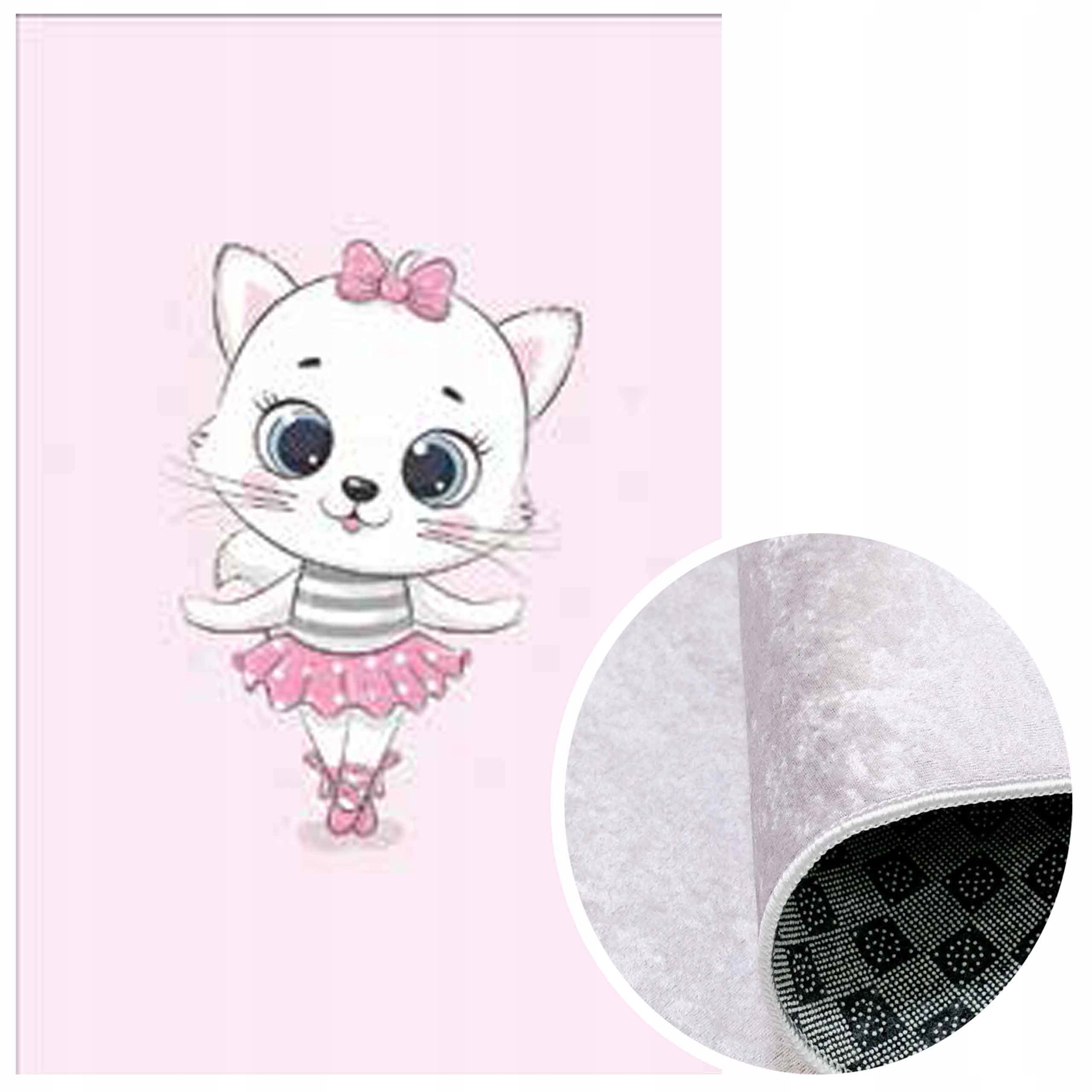 Koberec Kupanian Ballet Carpet Katin Anti -Slip Bottom 80 x 150 cm