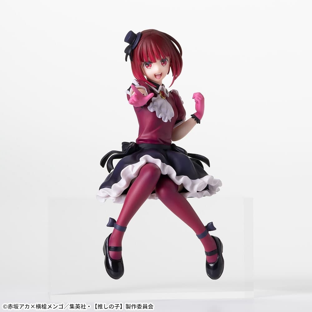 ANIME POSTAVA Manga Oshi No Ko Kana Arima Sega Moja hviezda
