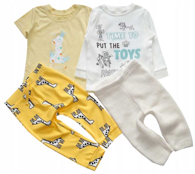 Detský komplet - Baby Set George 80 ECRU, žlté 4 ks.