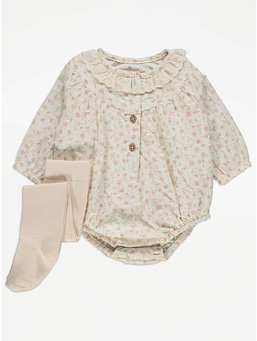 Detský komplet - Baby Set George 62 Beige, ECRU, viacnásobné 2 ks.