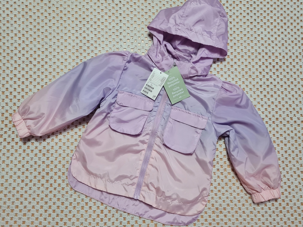 Detská bunda - Parka H&M bunda 92
