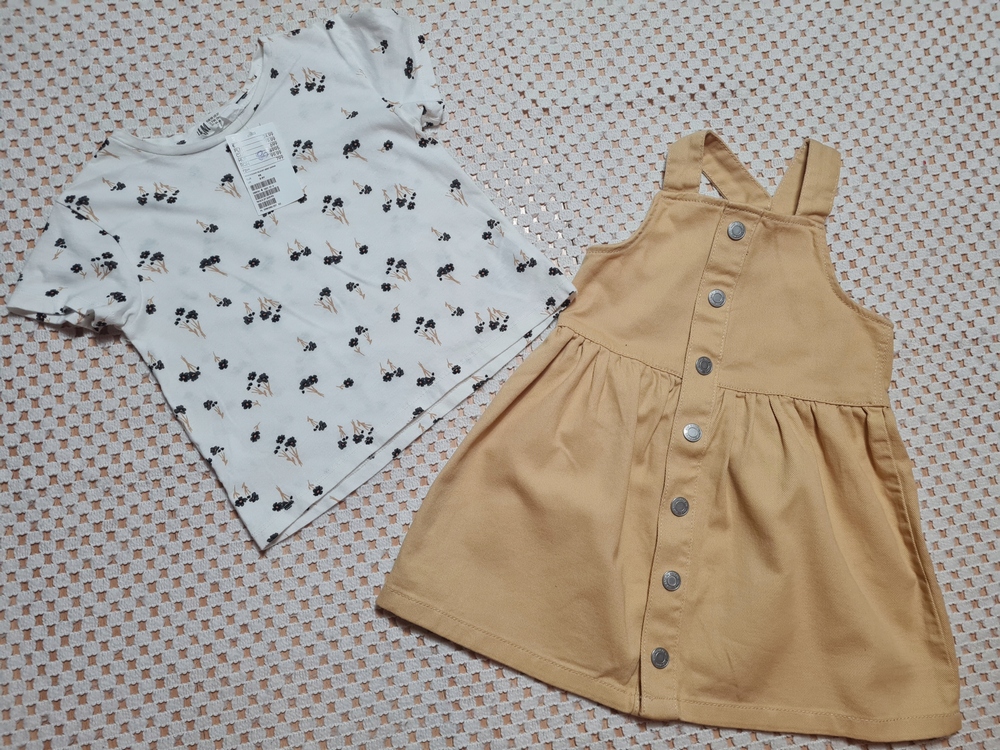 Detský komplet - Baby Set H&M 98 Multi -Colored, Yellow 2 PCS.