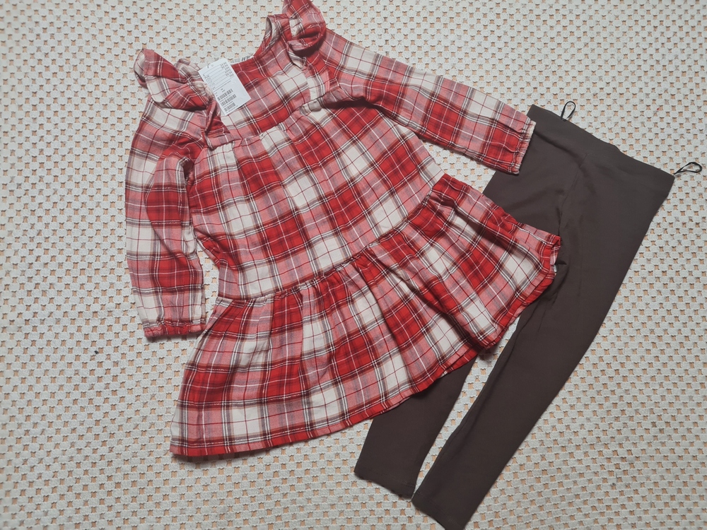 H&M 110 Multi -Colored Set