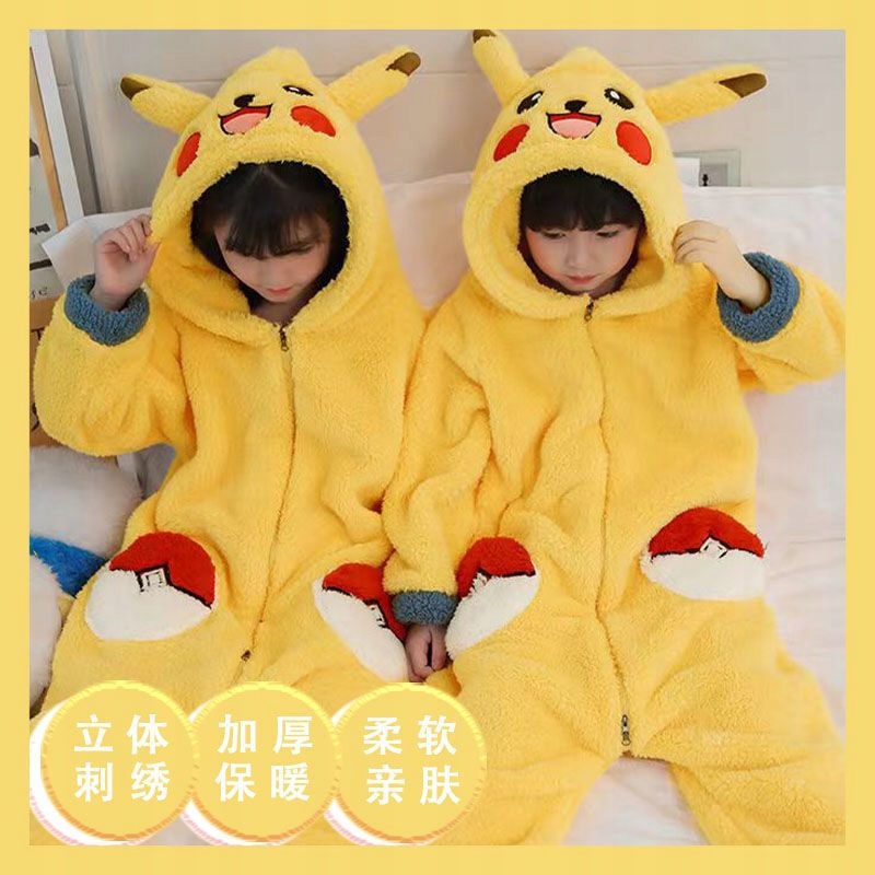 Pyžamo, župán - Onesie (kombinézy) baby b'gosh veľkosť 140 žltá