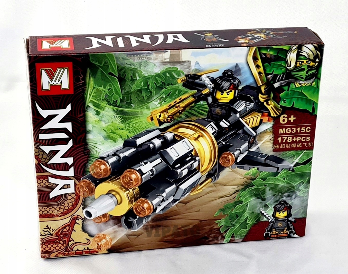 Lego Ninjago White Dragon 61071