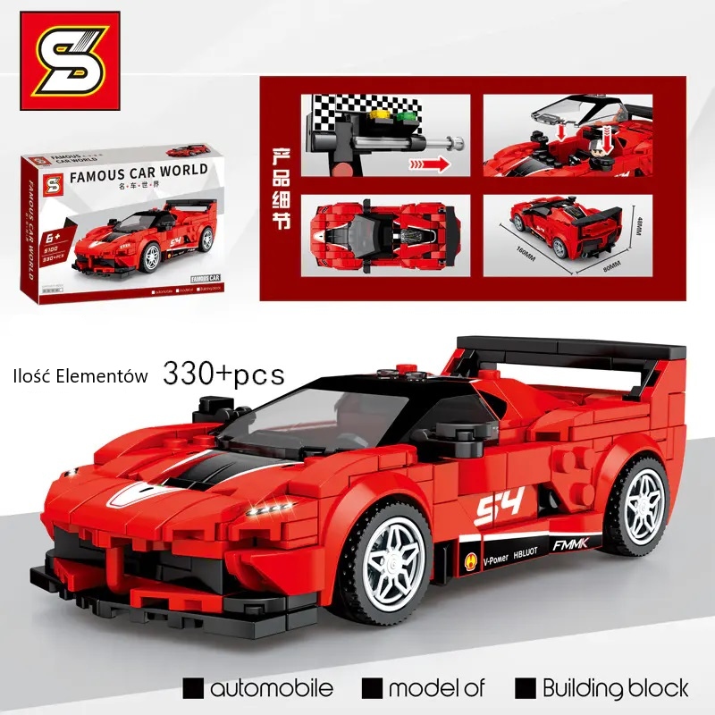 Plastová stavebnica - Ferrari Sports Car Blocks Set
