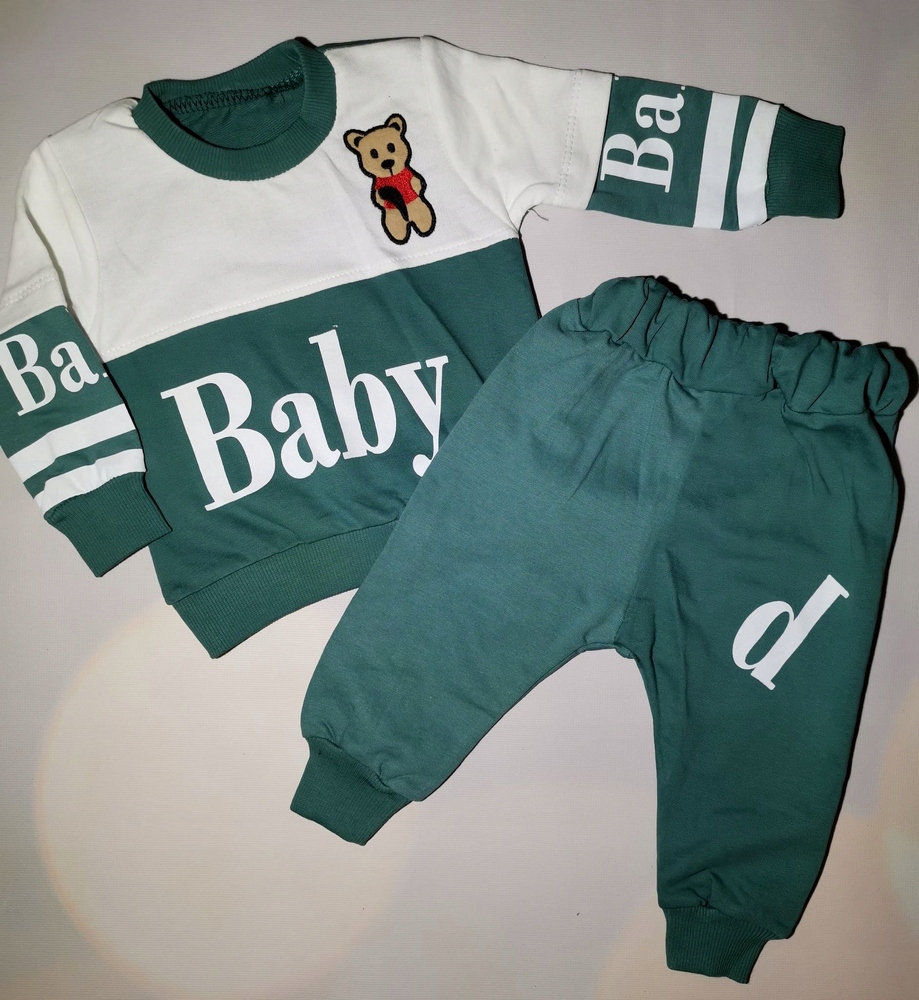 Detský komplet - Detská súprava Annbutik 86 2 ks.