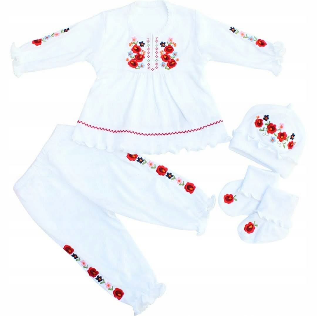 Detský komplet - Baby Set Ladan 74 Biela, červená, viacnásobná 4 ks.