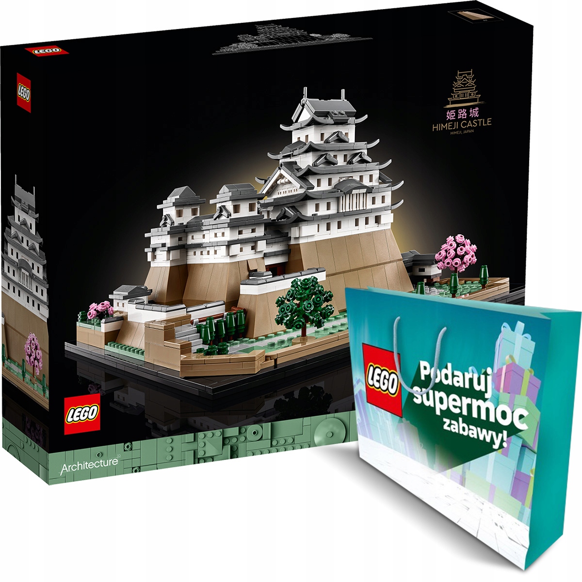 LEGO Architecture 21060 Hrad Himedži