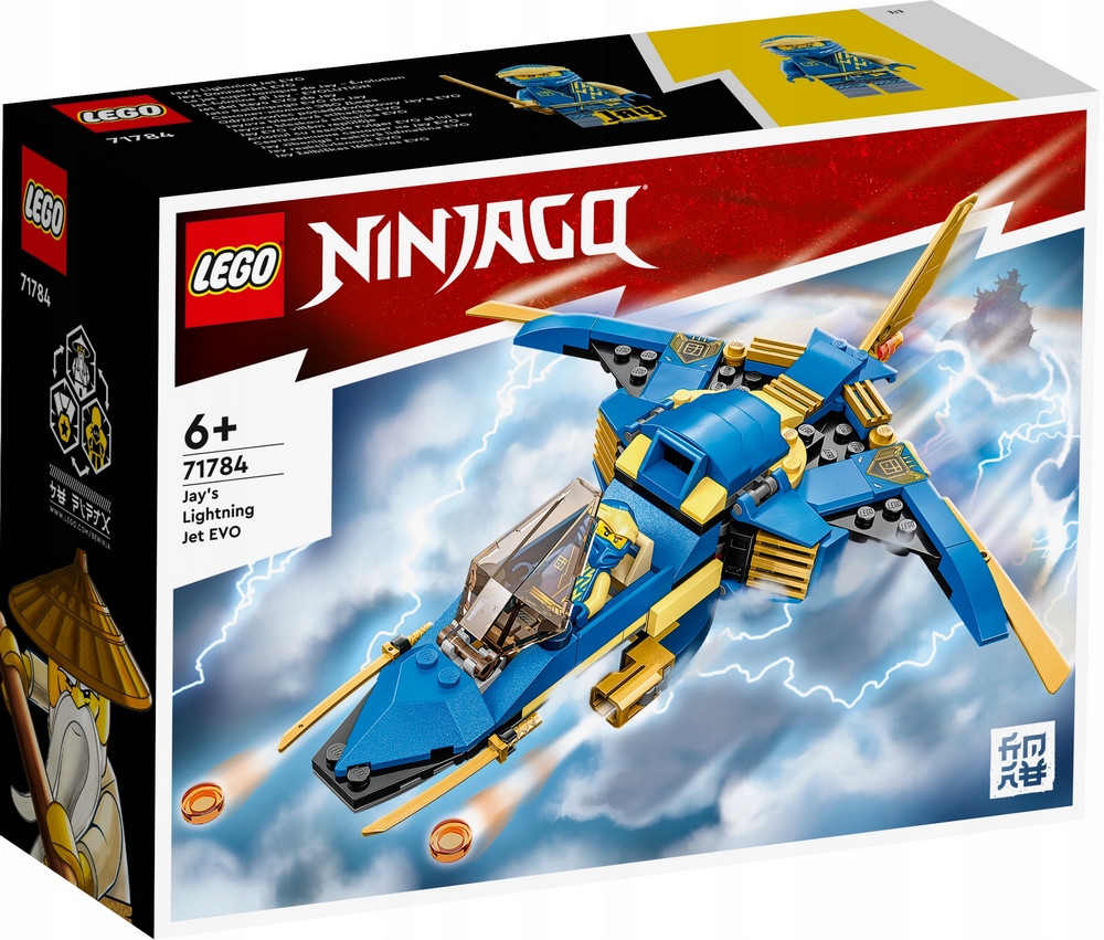 Stavebnica LEGO Ninjago - LEGO NINJAGO 71784 Jay's EVO Jet
