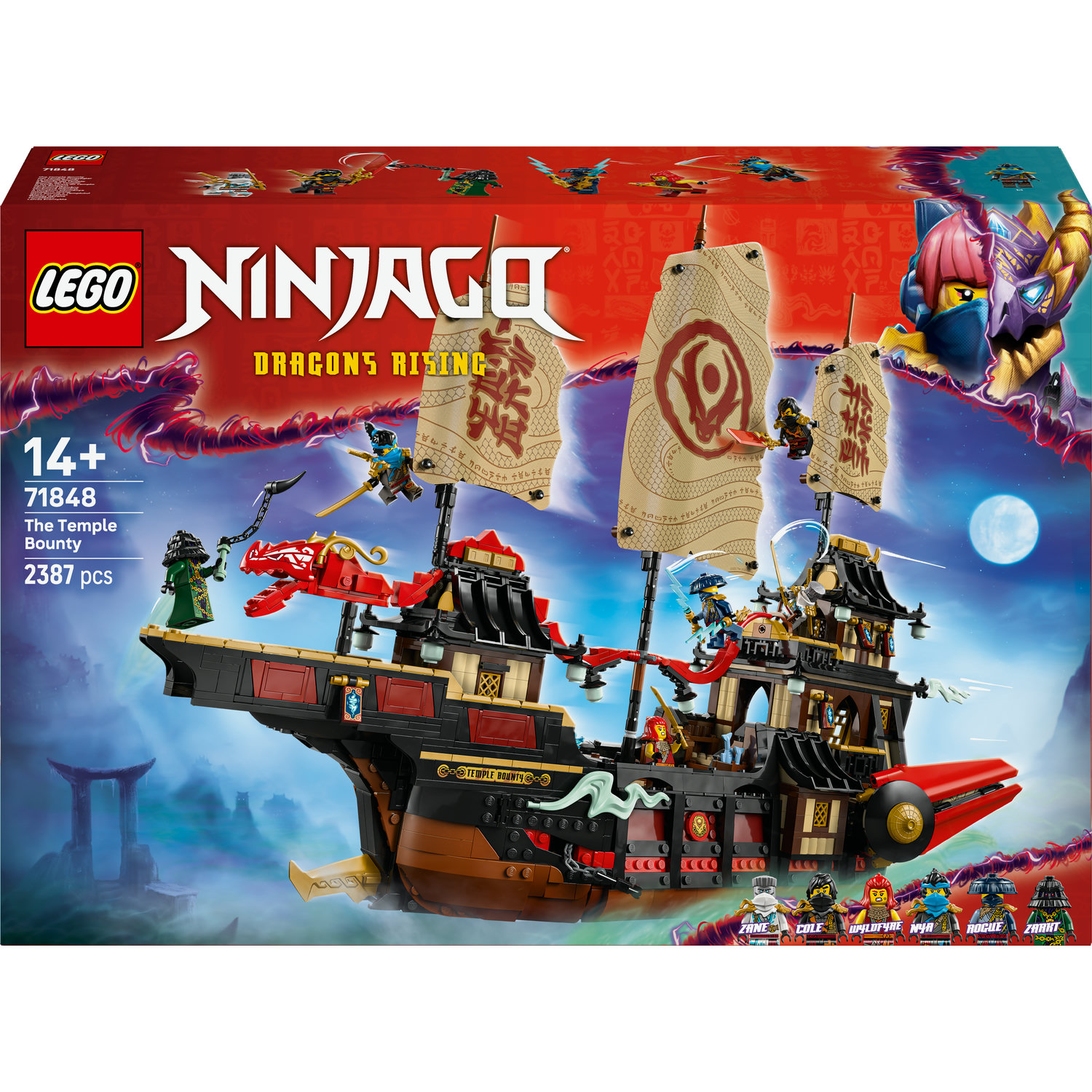 LEGO NINJAGO 71848 Cena v chráme 71848