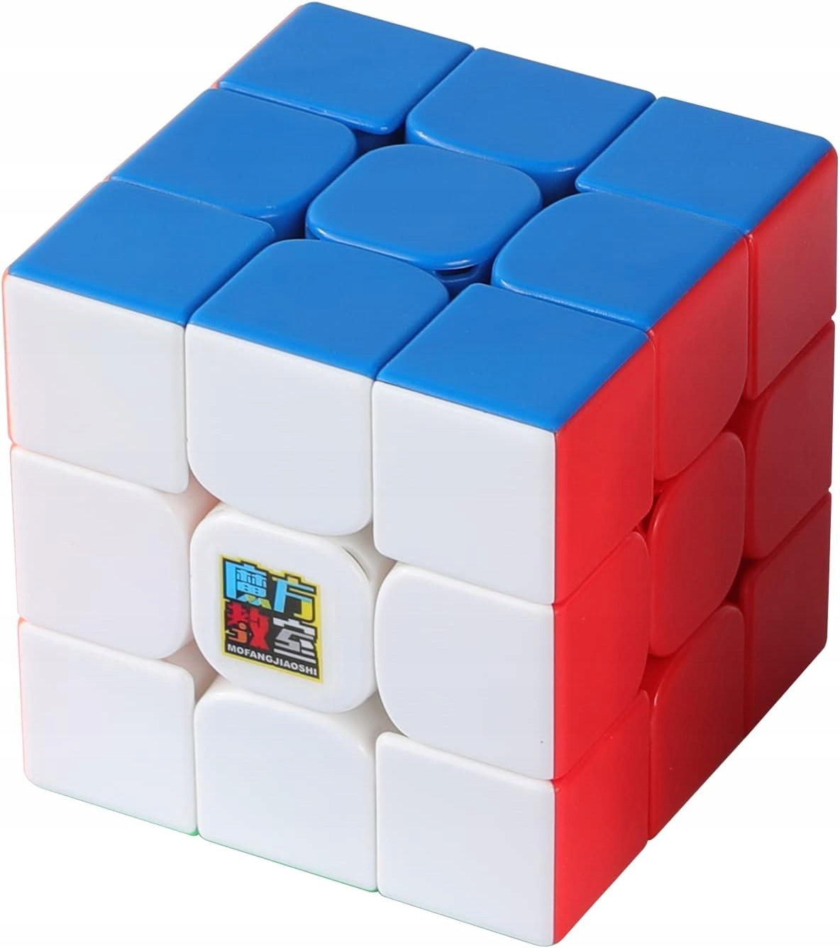 Logická hračka - Magnetic Cube 3x3 Moyu Original Fast