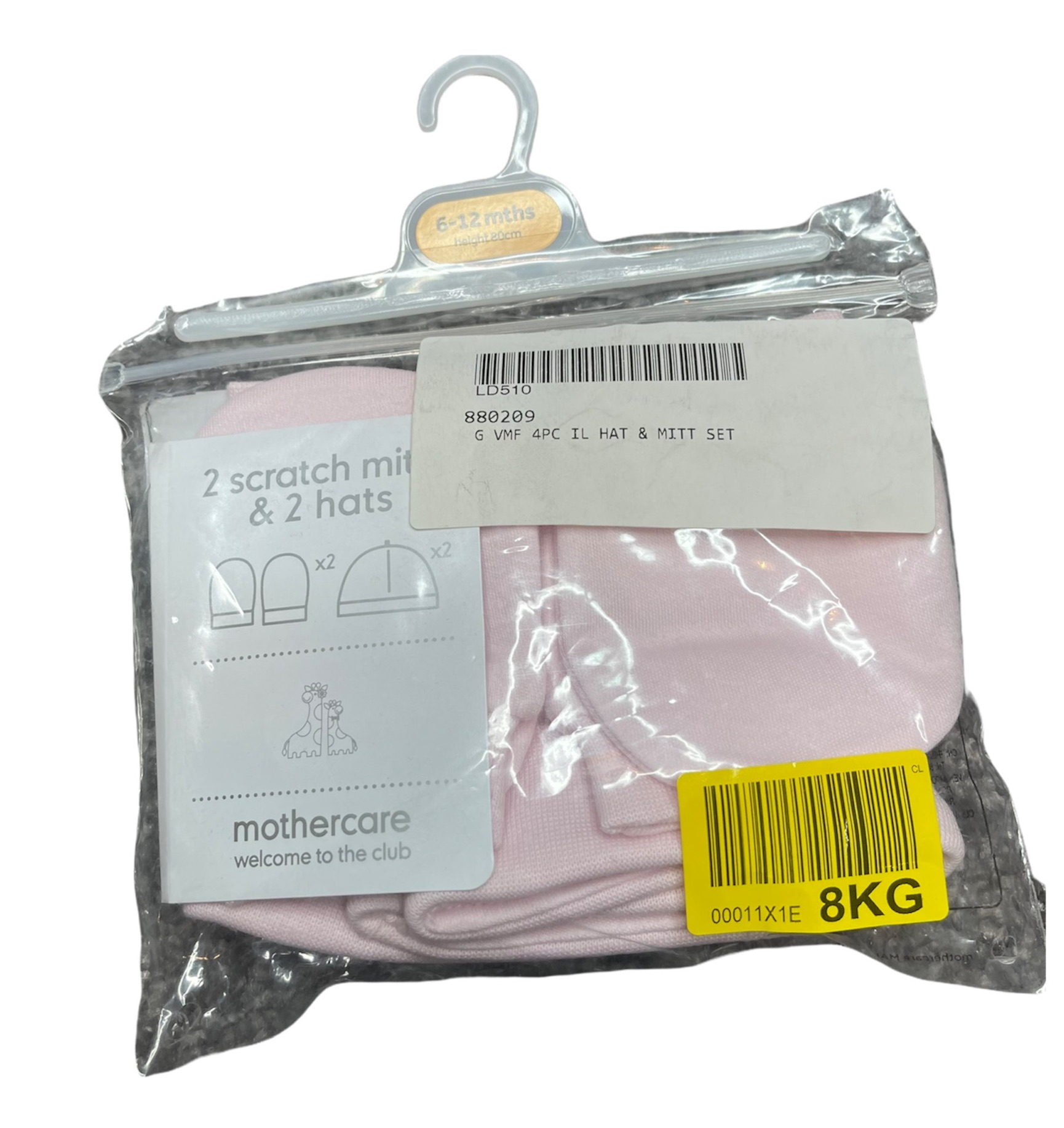 Detský komplet - Mothercare 80 detská súprava ružová 4 ks.