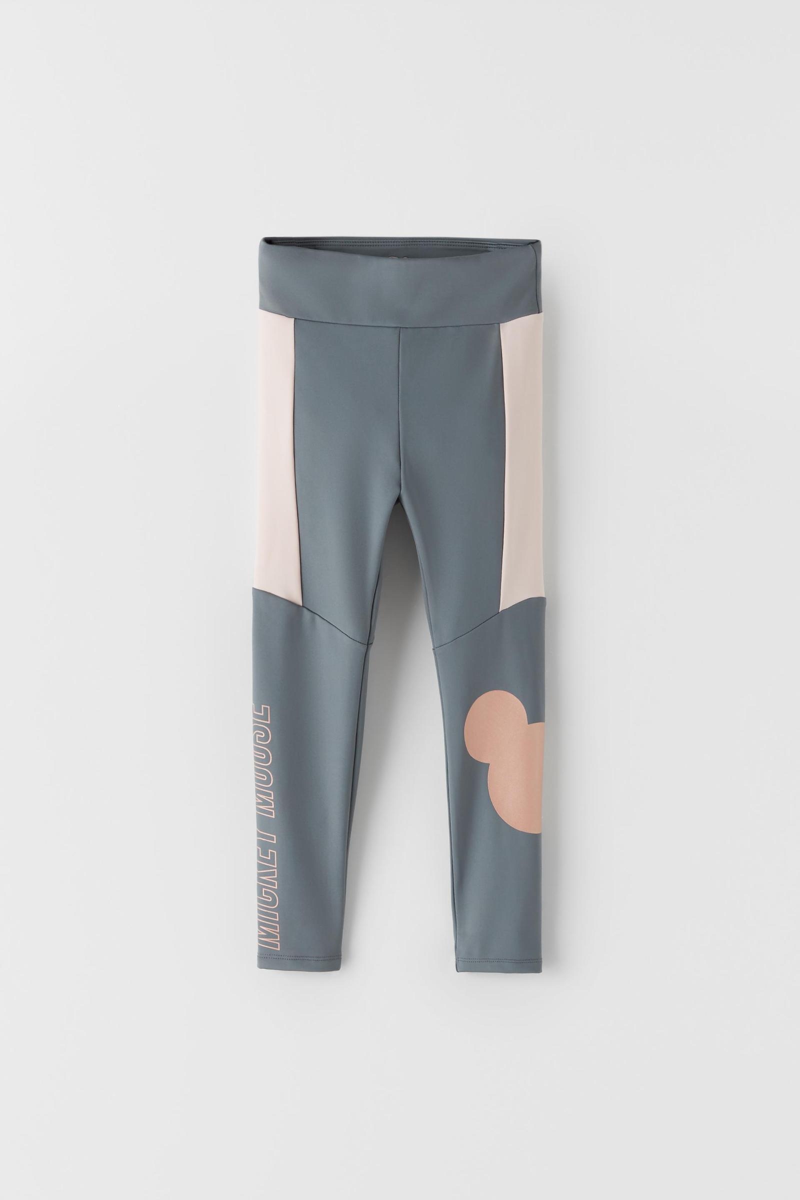 Legíny - Klasické legíny Zara Baby 164