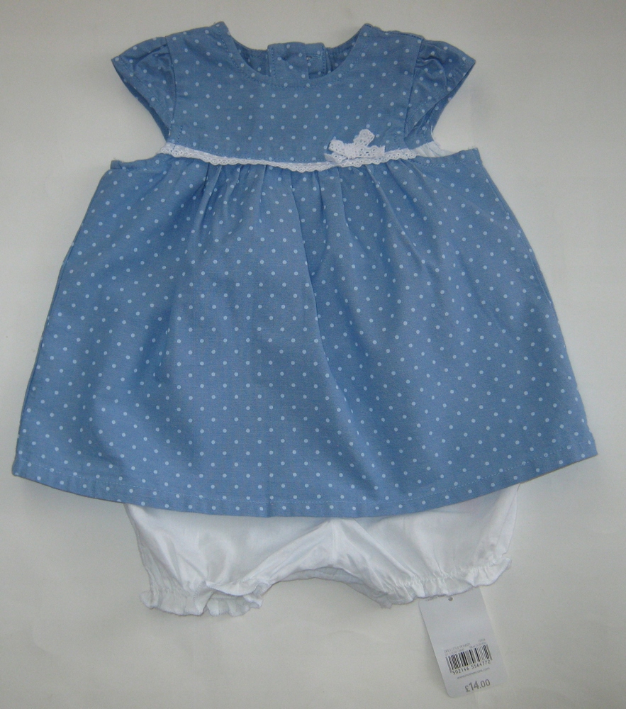 Dupačky - Mothercare 62 biela, modrá rampery
