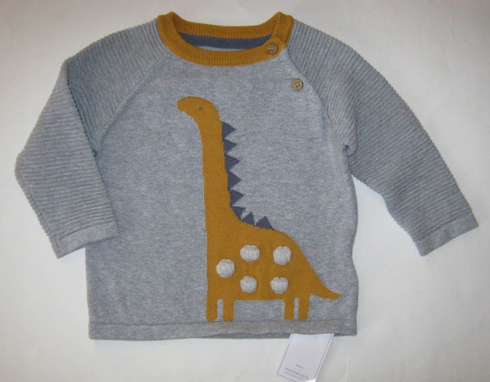 Detský sveter - Mothercare 80 Šedý sveter