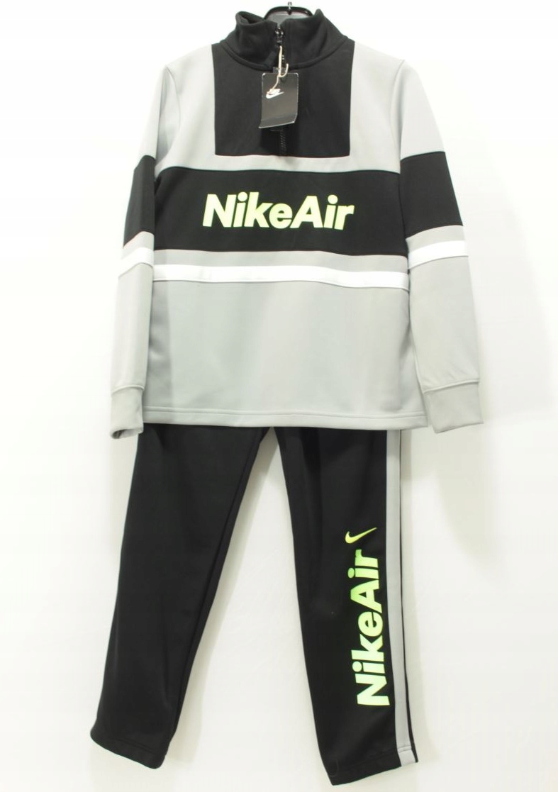 Teplaková súprava - Detské dráhy Nike 147 Čierna, šedá, zelená