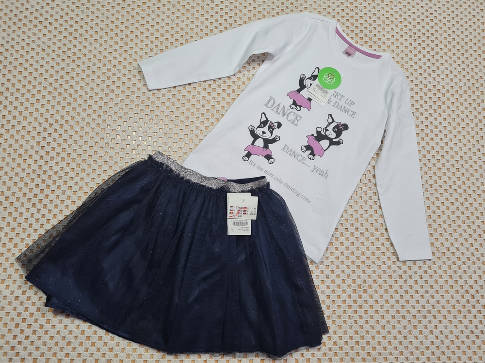 DOPO 110 Black, Multi -Colored Set