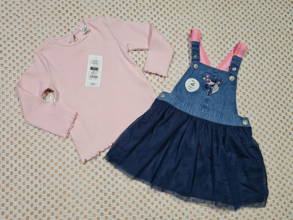 Cool Club 86 Blue, Pink, Multi -Colored