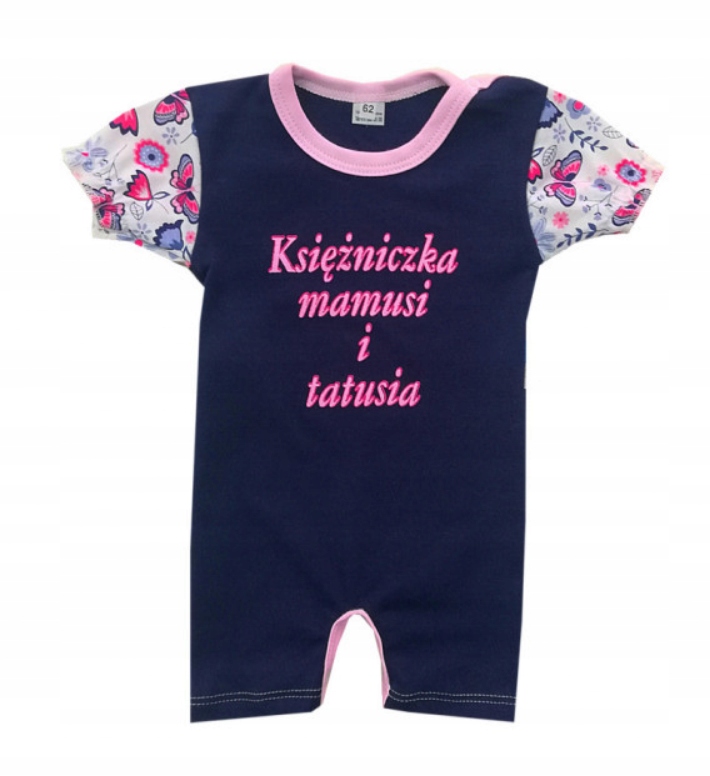 Dupačky -  Baby Rampers JM 74 NAVY BLUE, MULTI -COLED