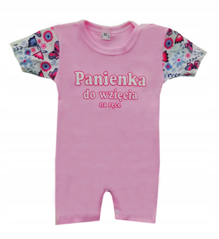 Dupačky -  Baby Rampers JM 80 Navy, viacnásobné