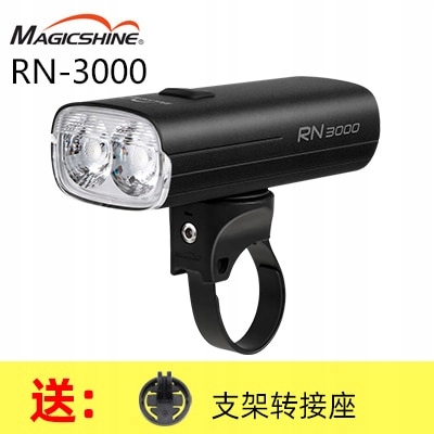 RN-3000 Magicshine Night Bike High nabíjanie