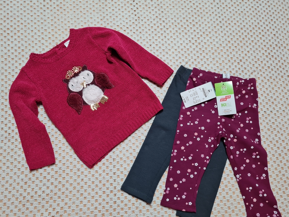 F&F 86 Multi -Colored Set