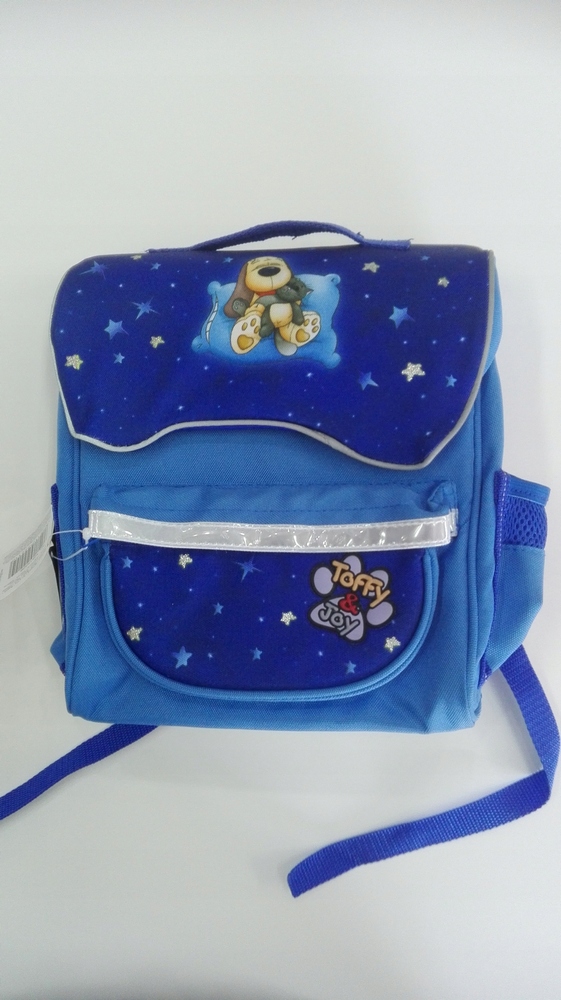 Aktovka - Herlitz Mini Soft Bag Toffy & Joy