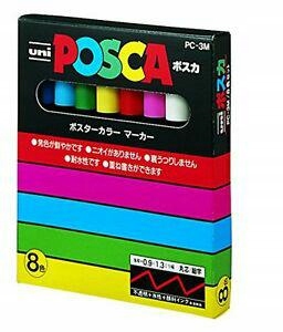 Marcers Set Posca 8 Basic PC-3M