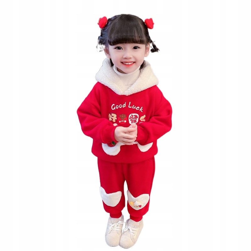 Teplaková súprava - Shi Children's Tracksuit Veľkosť 130