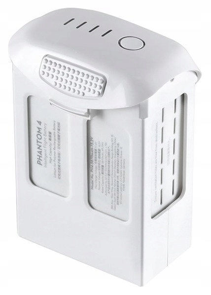 Zväčšená batéria DJi Phantom Series 4 5870MAH