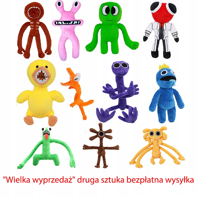 30 cm Roblox Rainbow Friends Toy Plush | 2