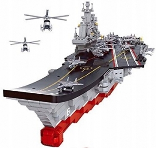 Bloky lietadlovej lode Słuban Army Loche 1058 El El