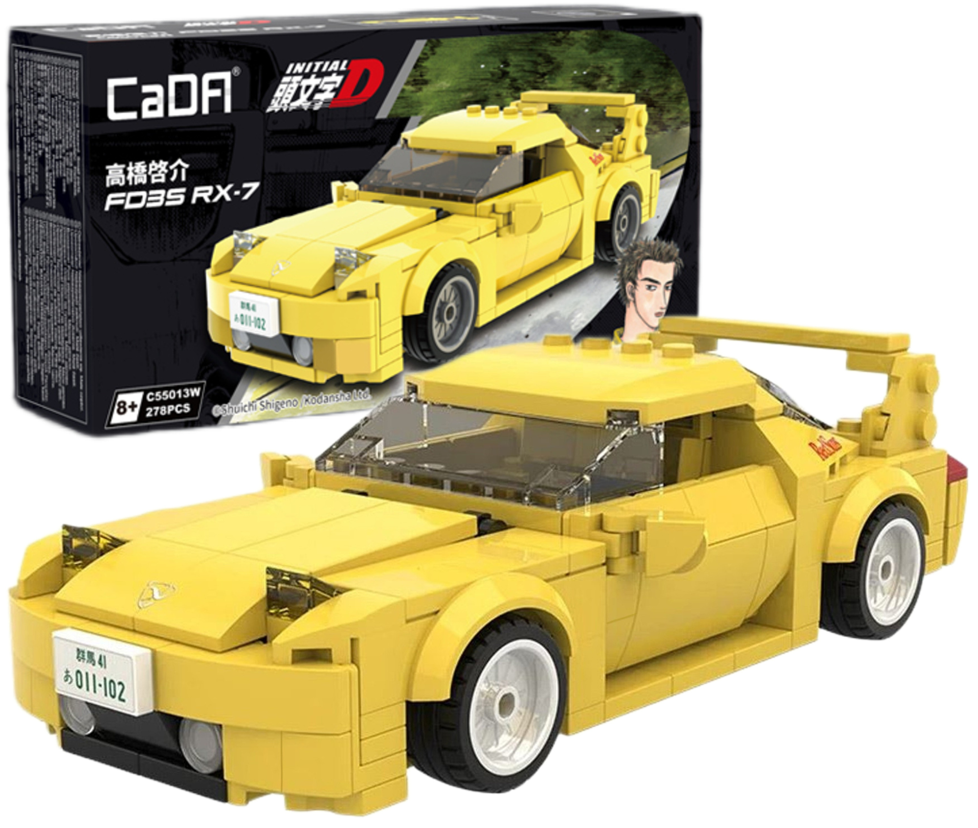 Stavebnica CaDA Mazda RX-7 FD35, 278 dielikov
