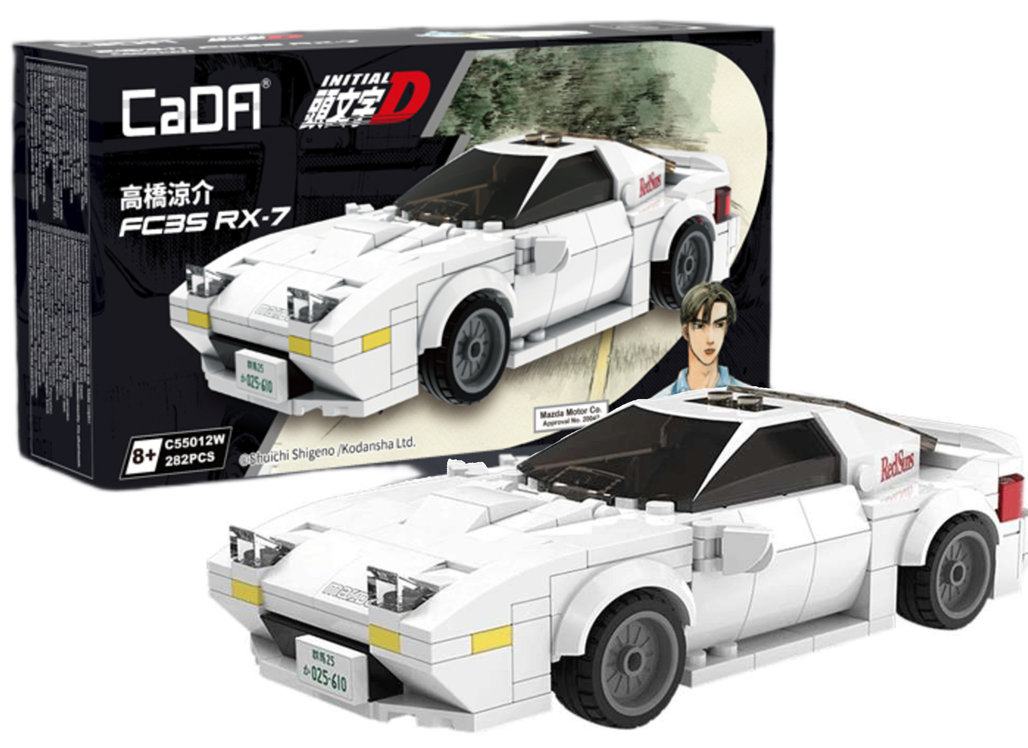 Stavebnica CaDA Mazda RX-7 FC35 Initial D, 282 dielikov