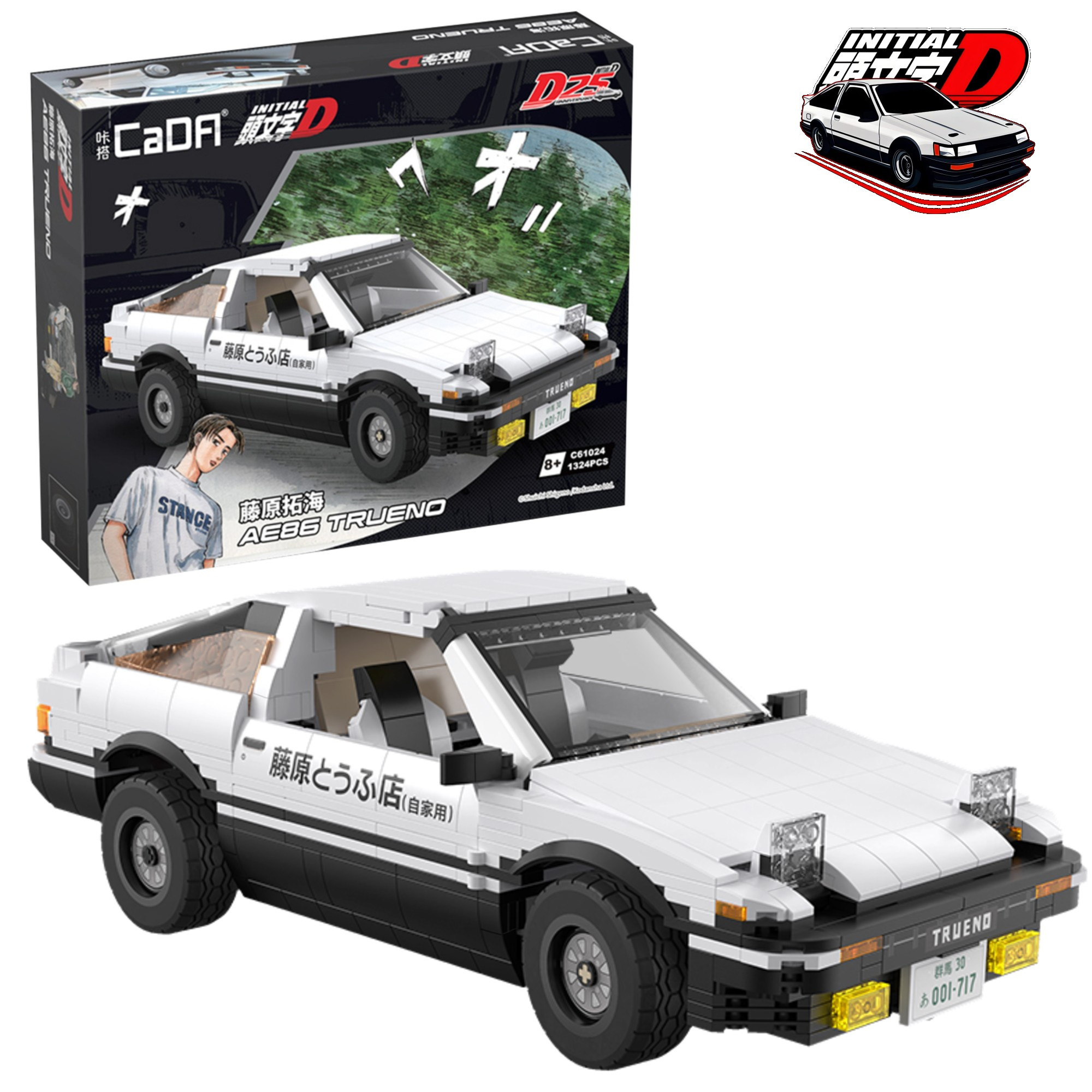 Stavebnica CaDA pretekárske auto Toyota AE86 Trueno Initial D, 1 324 dielikov