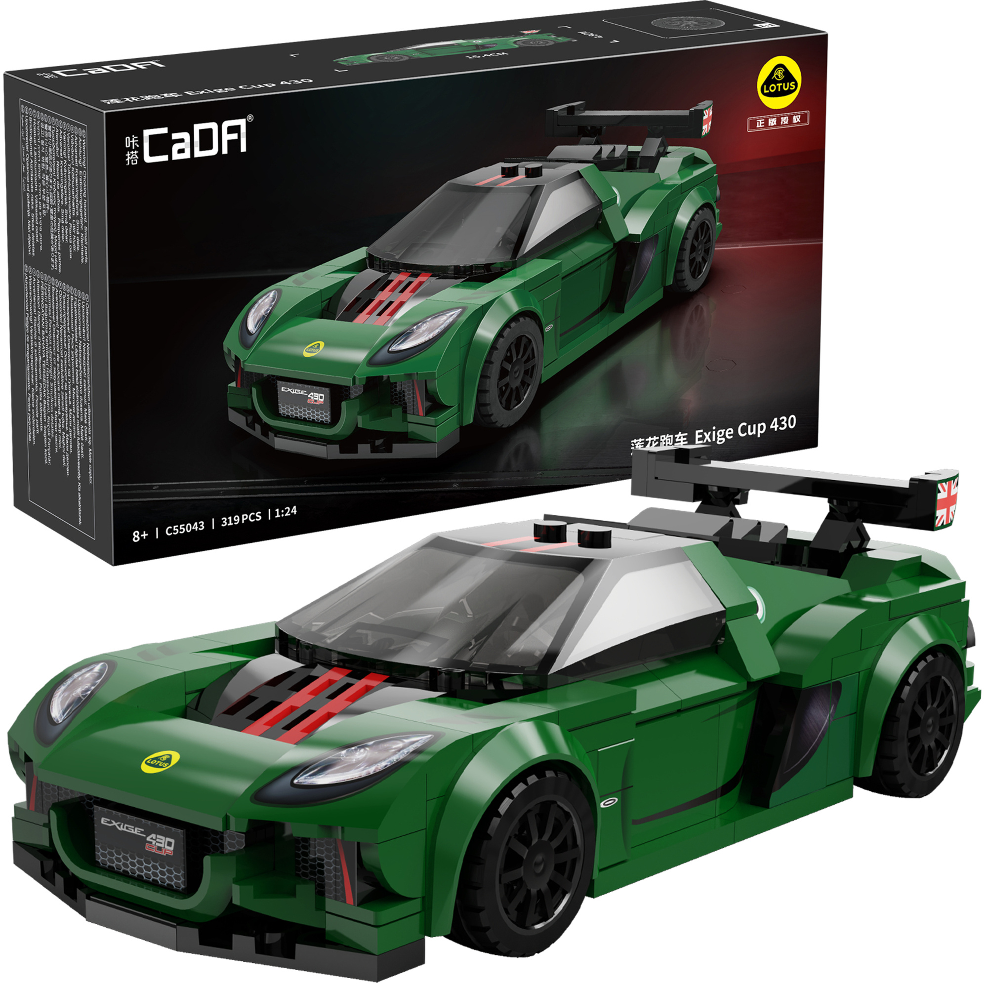 Stavebnica CaDA pretekárske auto Lotus Exige Cup 430, 319 dielikov
