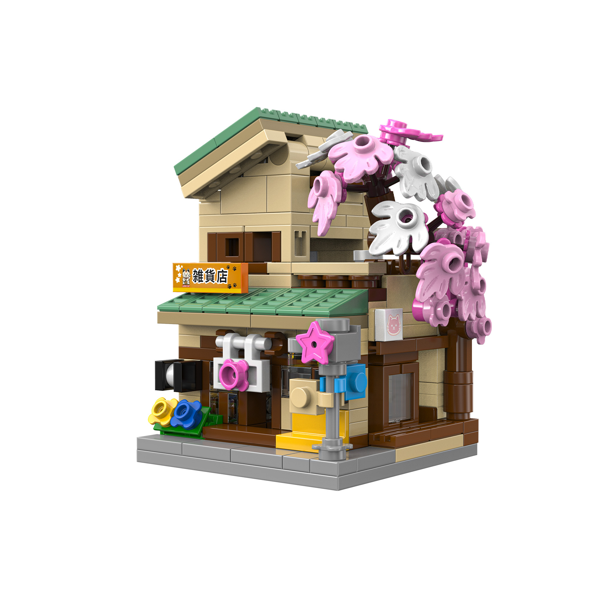 Stavebnica CaDA mini obchod s potravinami Kitty, 330 dielikov, C66071W
