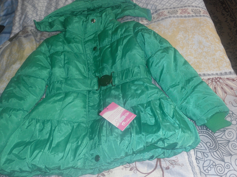 Detská bunda - Artesania Down Jacket 128